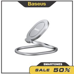 Baseus Rails Phone Ring