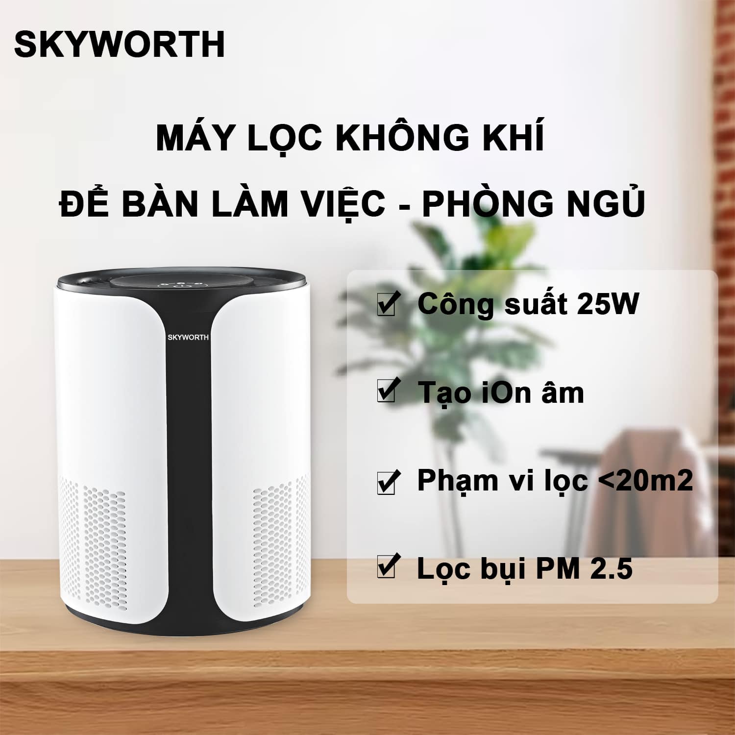 Skyworth Kj150f B01 4