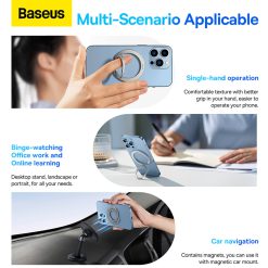 Baseus Halo Series 8