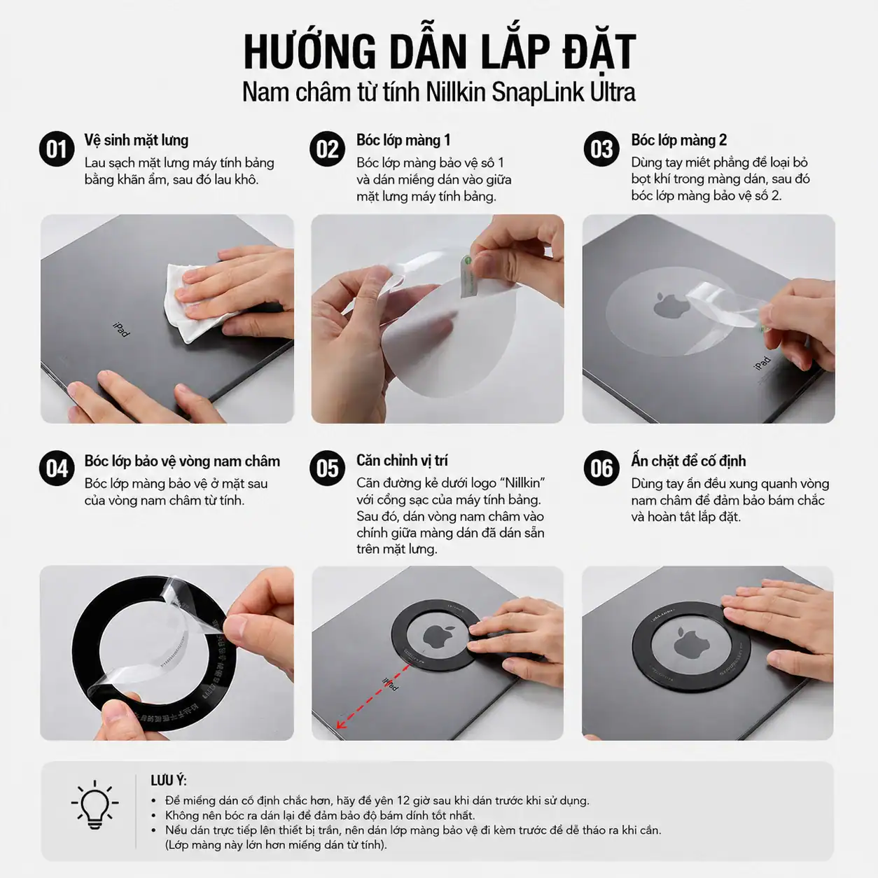 Nam châm từ tính Nillkin SnapLink Ultra cho máy tính bảng iPad, Samsung, Lenovo….