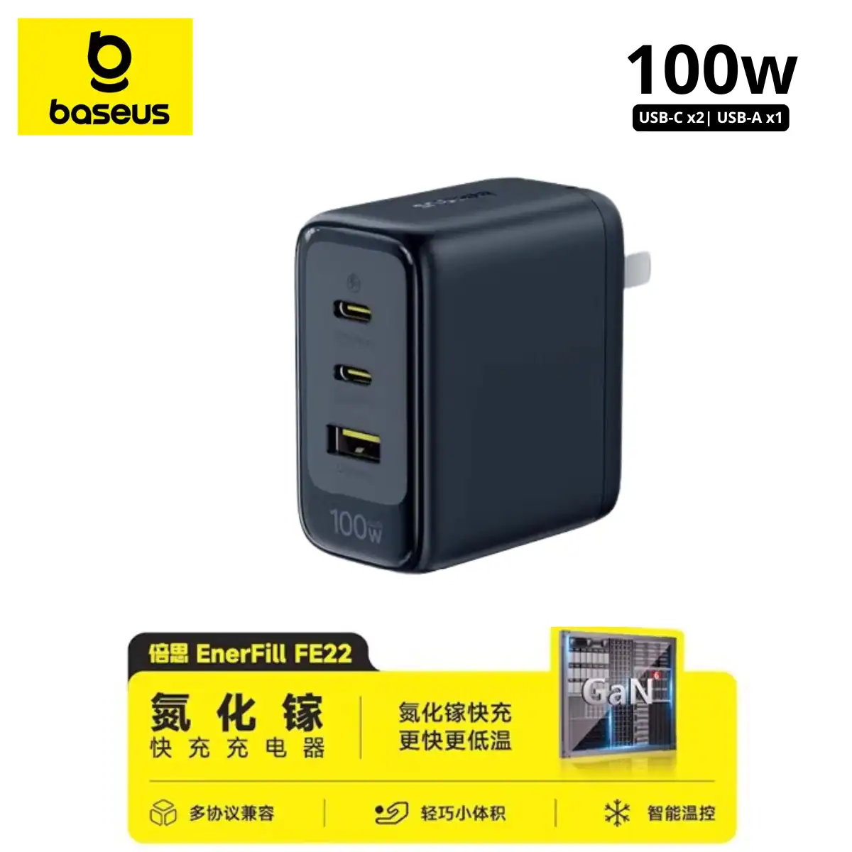 Củ sạc nhanh Baseus EnerFill FE22 100W (2C 1A) E10239