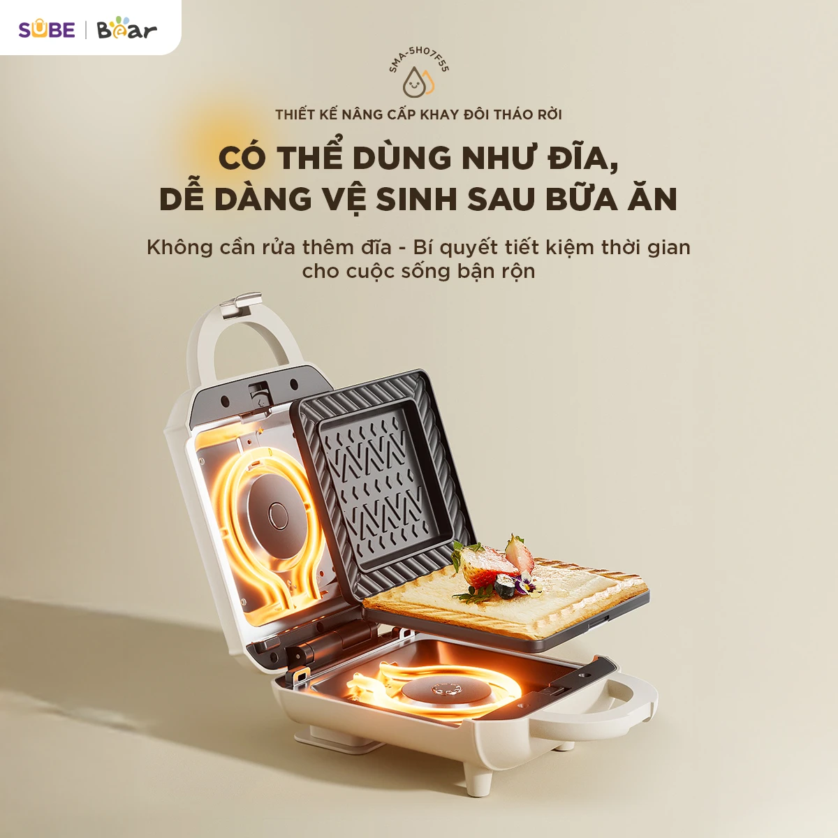 Máy nướng bánh 2 khay Bear SMA-5H07F55 ( 18 tháng BH)