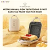 Máy nướng bánh 2 khay Bear SMA-5H07F55 ( 18 tháng BH)