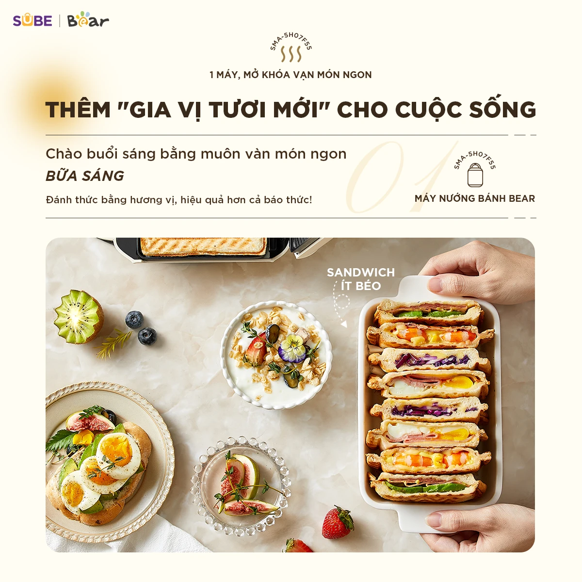 Máy nướng bánh 2 khay Bear SMA-5H07F55 ( 18 tháng BH)
