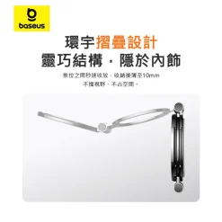 Giá Đỡ Điện Thoại Ô Tô Baseus MagPro Series II Stick-On Version