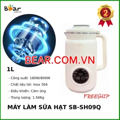 Máy làm sữa hạt Bear SB-SH09Q dung tích 1 lít màu kem