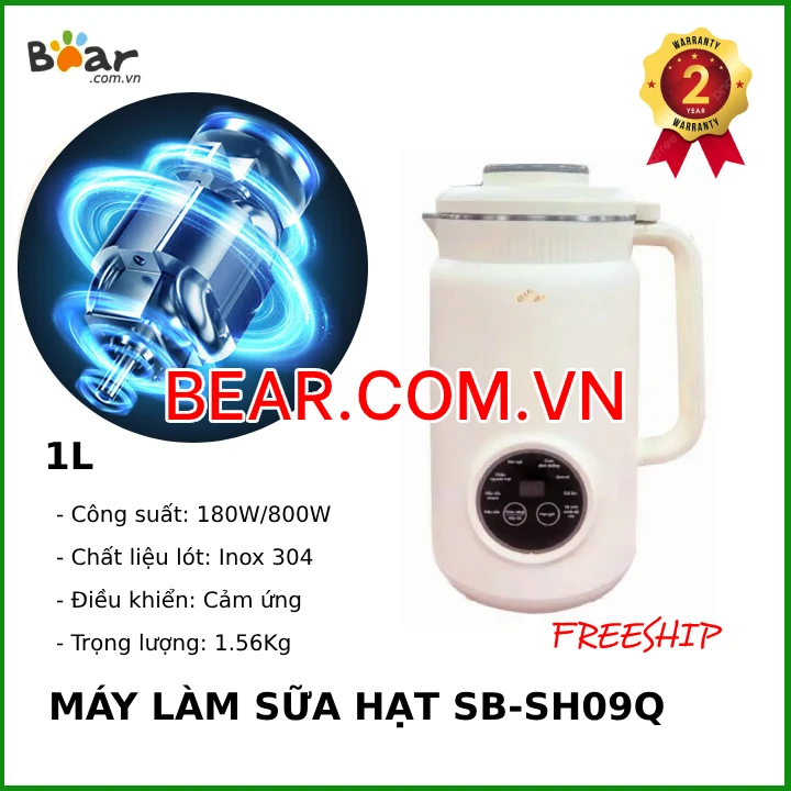 Máy làm sữa hạt Bear SB-SH09Q dung tích 1 lít màu kem