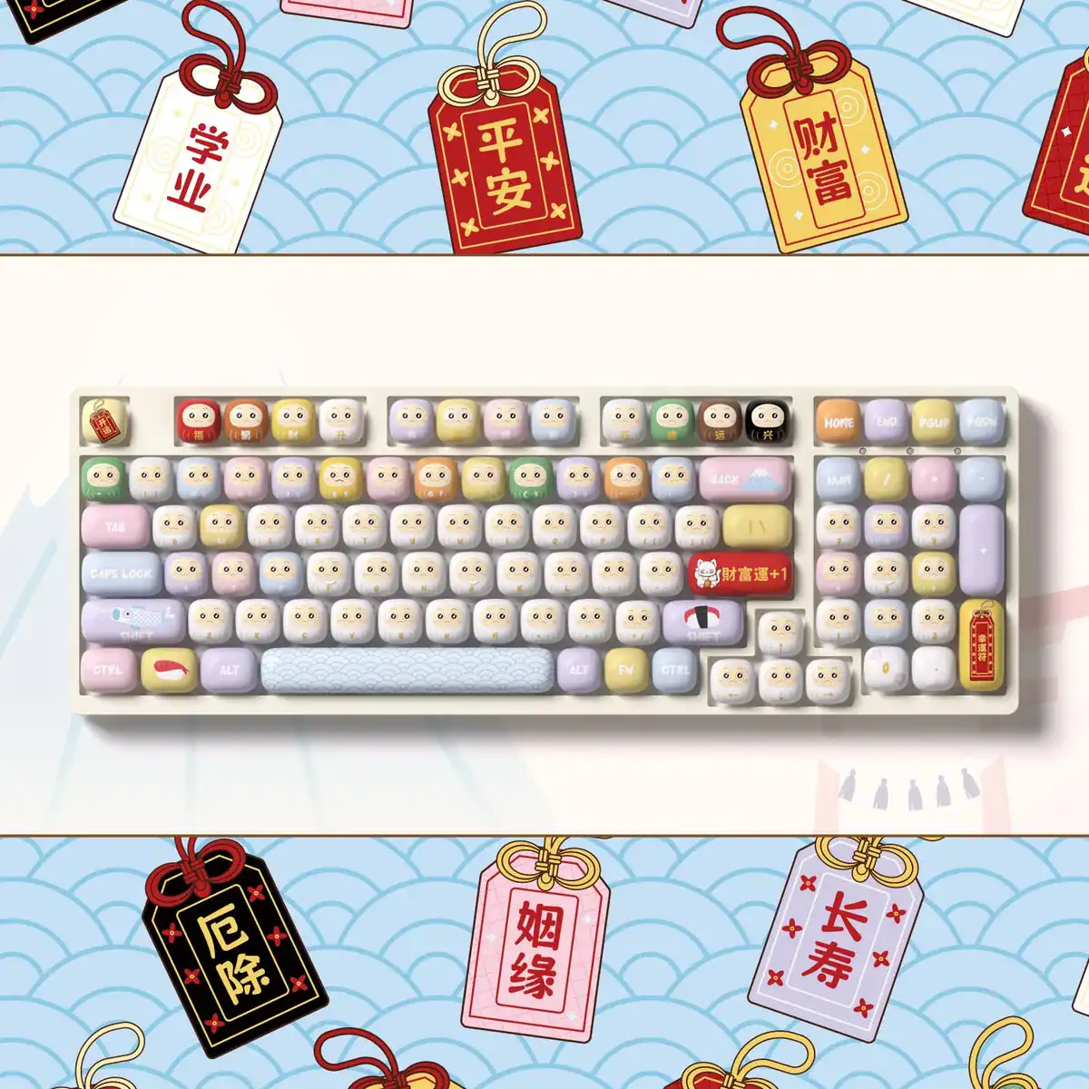Bộ keycap AKKO Good Luck Charm – hình 2