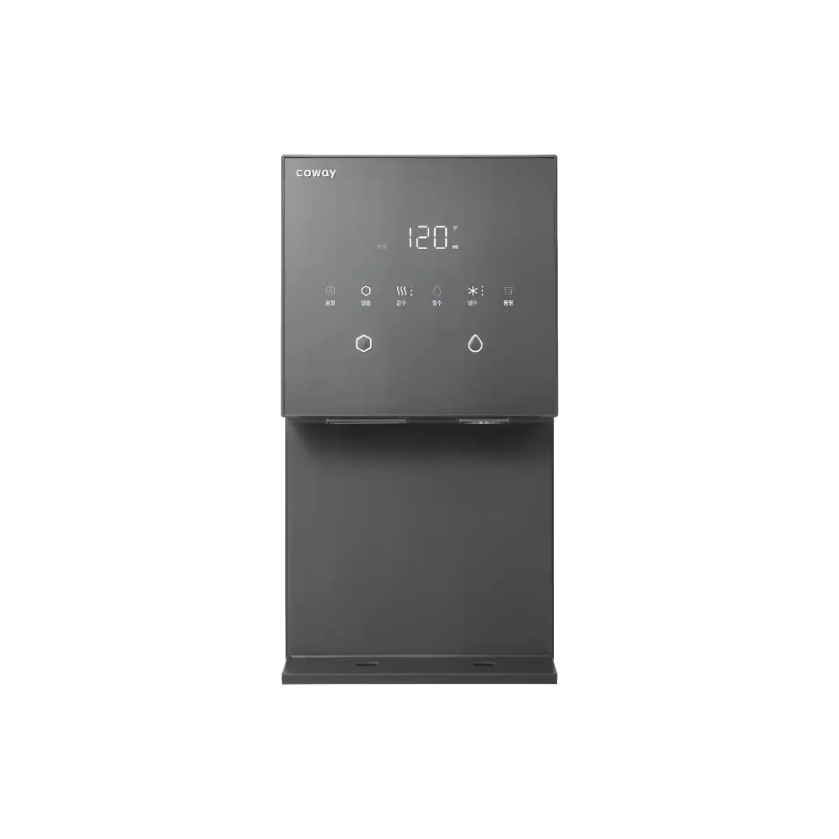 Máy lọc nước làm đá Coway AIS màu xám nhìn chính diện