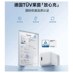 Củ sạc Cuktech CP3 AC301 GaN 40W (1C) - hình 4