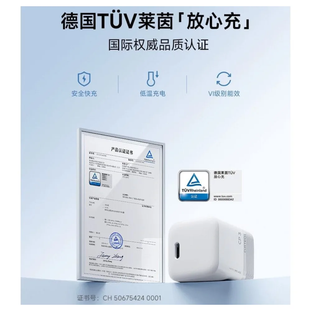 Củ sạc Cuktech CP3 AC301 GaN 40W (1C) - hình 4