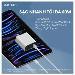 Cáp sạc Cuktech CTC305N Type-C to Type-C 60W 0.5m - hình 3