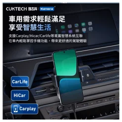 Cáp sạc Cuktech CTC305N Type-C to Type-C 60W 0.5m - hình 4