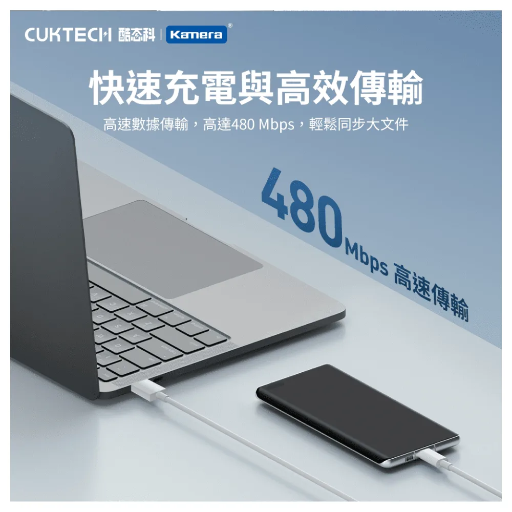 Cáp sạc Cuktech CTC305N Type-C to Type-C 60W 0.5m - hình 6
