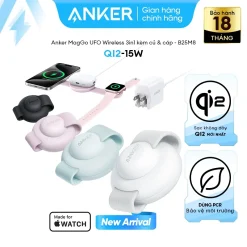 Đế Sạc Không Dây Từ Tính 3-in-1 Qi2 ANKER MagGo UFO B25M8 15W – ảnh 3