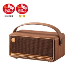 Loa Bluetooth di động Edifier MP330 brown