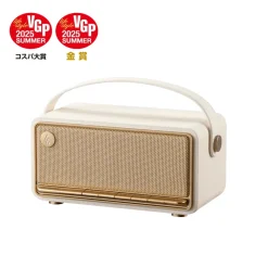 Loa Bluetooth di động Edifier MP330 ivory