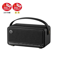 Loa Bluetooth di động Edifier MP330 retro-black