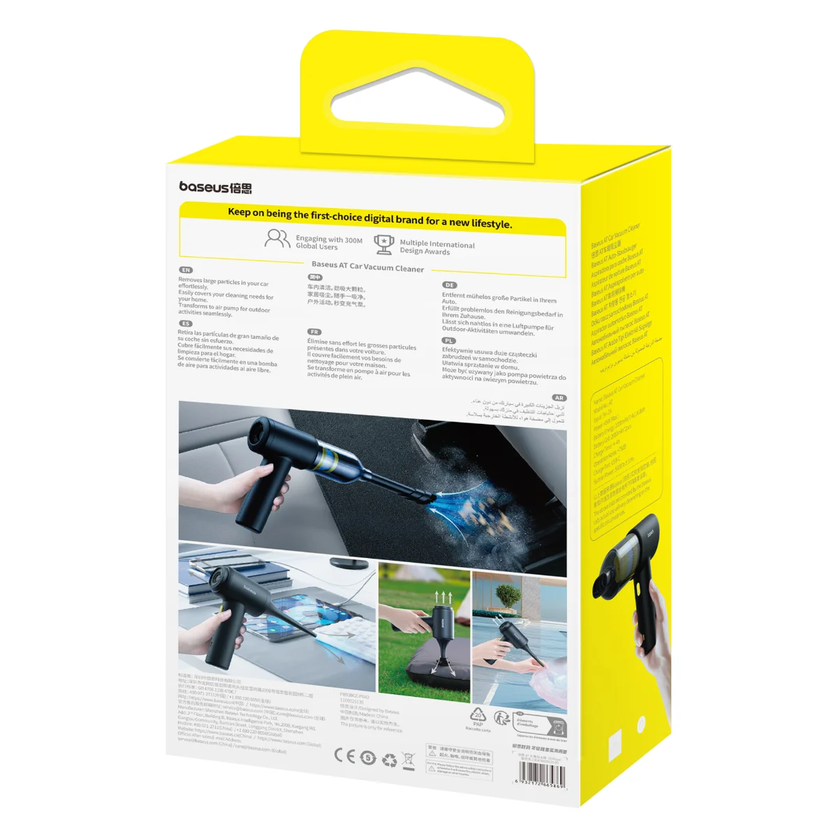 Hộp sản phẩm Baseus AT Car mặt sau