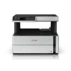 Máy in đa chức năng Epson M2140 (In phun màu đen) – ảnh 1