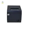 Máy in hóa đơn ATP-A168 (In nhiệt, Khổ tối đa 80mm, USB, LAN) – ảnh 1