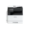 Máy photocopy màu FUJIFILM Apeos C2450s (Copy | In mạng | Scan mạng màu | DADF | Duplex | A3 | A4 | USB | LAN – ảnh 1