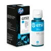 Mực hộp máy in phun HP GT52 (M0H54AA) Cyan - Dùng cho máy in HP GT 5810/ GT 5820/ Ink Tank 315, 415, Smart – ảnh 1