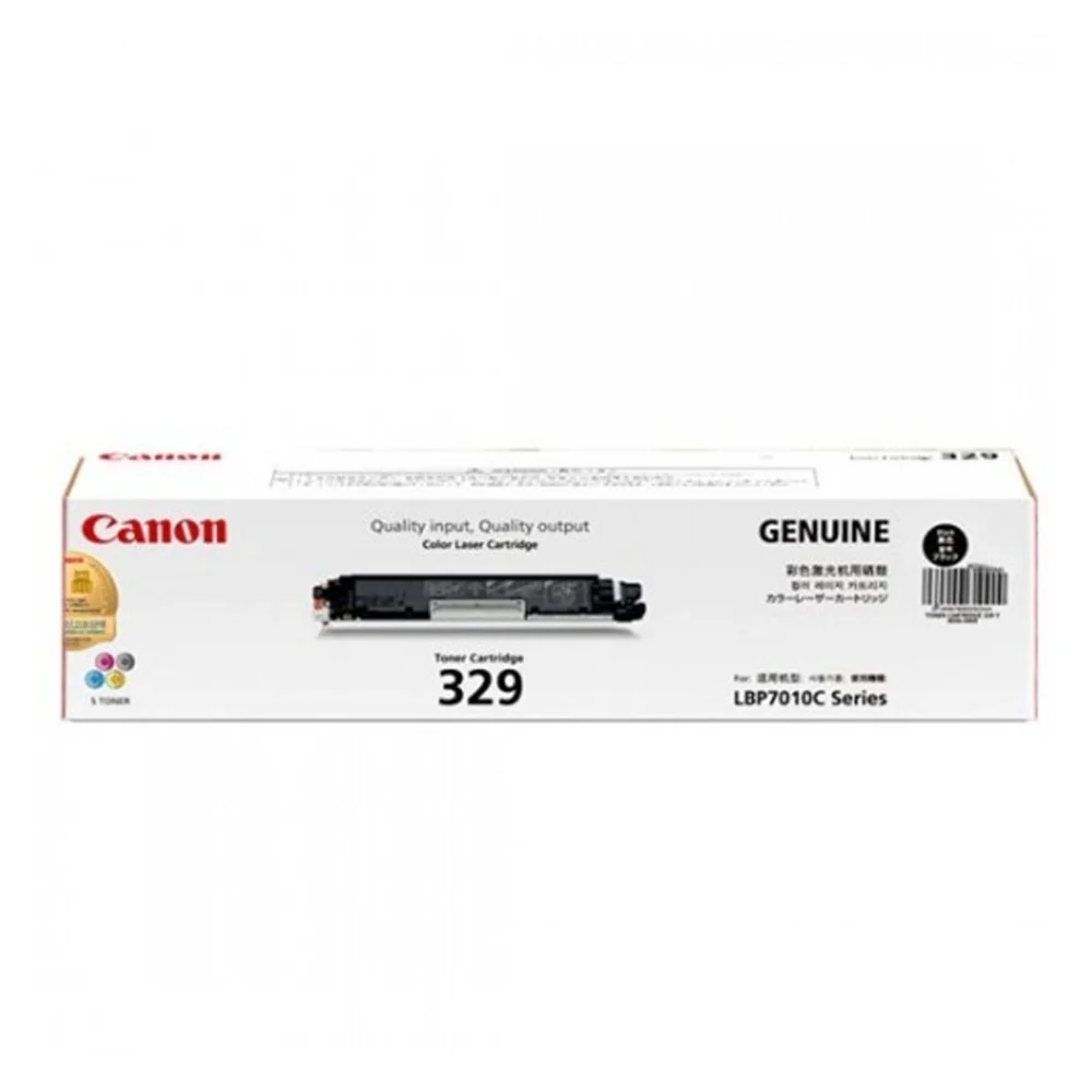 Mực máy in laser Canon 329BK (Black| Dùng cho máy in Canon LBP7010 Series| LBP7018C) – ảnh 1