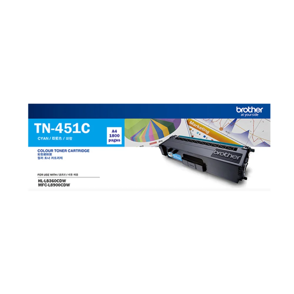 Mực Brother TN-451C - Dành cho máy HL-L8260CDN/8360CDW/ MFC-L8690CDW – ảnh 1