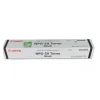 Mực hộp máy photo Canon NPG-59 Dùng cho Máy photocopy Canon IR2004N/ IR2004/IR2006N/IR2224N/IR2425 – ảnh 1