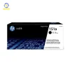 Mực in HP 151A Blk LaserJet Toner Cartridge (W1510A) Dùng cho 4003dn, 4003dw, 4103fdn, 4103fdw – ảnh 1