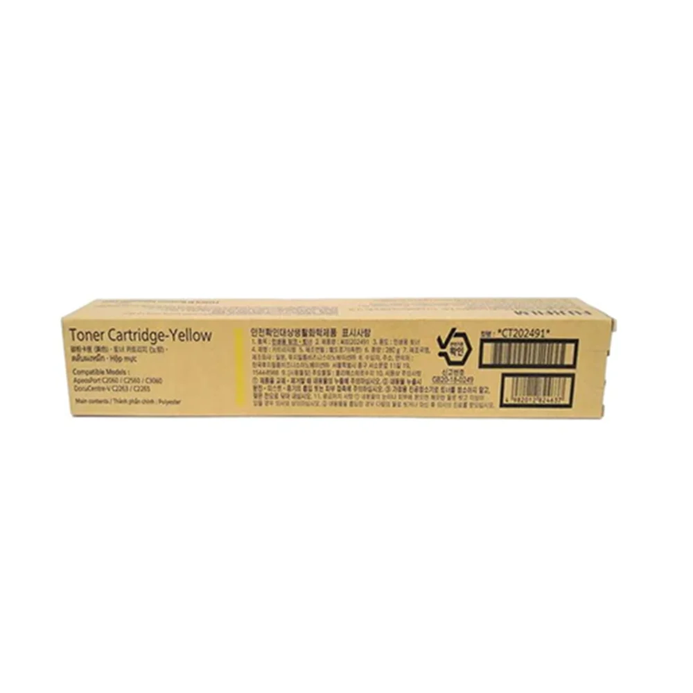 Mực máy photocopy laser màu Fujifilm Apeos CT202491 Toner Cartridge-Yellow Dùng cho máy Photocopy Fujifilm Ape – ảnh 1