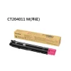 Hộp mực CT204011 Magenta (Dùng cho máy Fujifilm Apeos C2450 S/ 3.000 trang theo độ phủ tiêu chuẩn của hãng) – ảnh 1