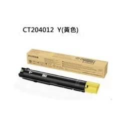 Hộp mực CT204012 Yellow (Dùng cho máy Fujifilm Apeos C2450 S/ 3.000 trang theo độ phủ tiêu chuẩn của hãng) – ảnh 1