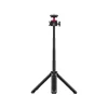 Tripod Mini Ball Head Ulanzi MT-16